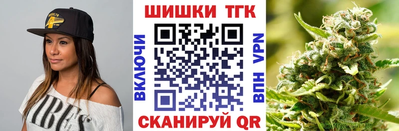 Купить Козельск Амфетамин Меф