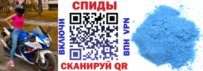 АМФЕТАМИН 98%  Козельск 