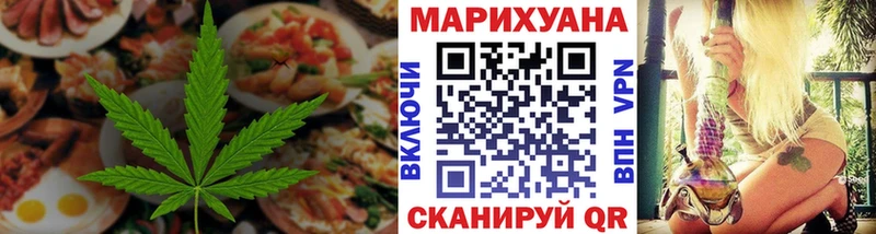 ссылка на мегу ТОР  что такое   Козельск  Печенье с ТГК марихуана 