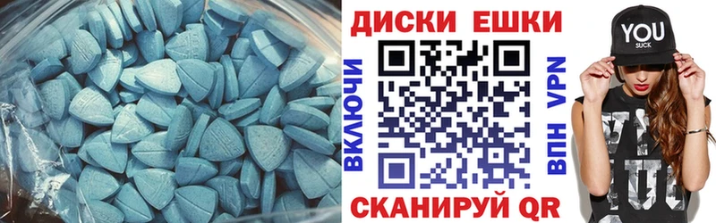 как найти наркотики  Козельск  Ecstasy ешки 