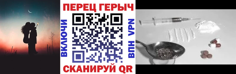 кракен онион  Козельск  Героин VHQ 