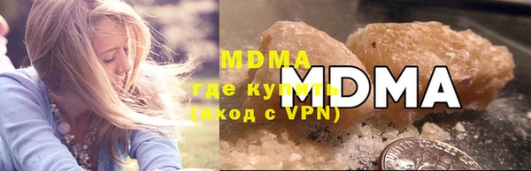 ALPHA PVP Баксан
