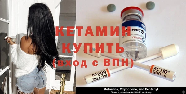 тгк Балабаново