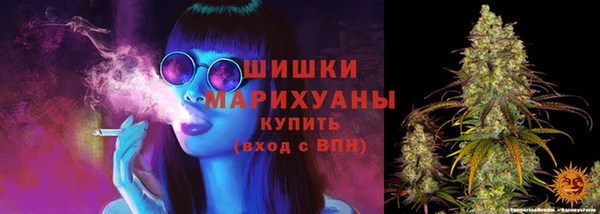 тгк Балабаново