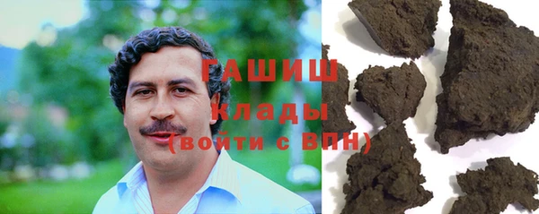 тгк Балабаново