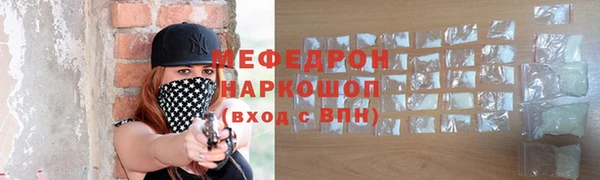 ALPHA PVP Баксан