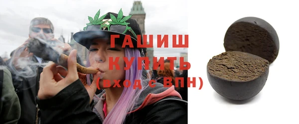 тгк Балабаново