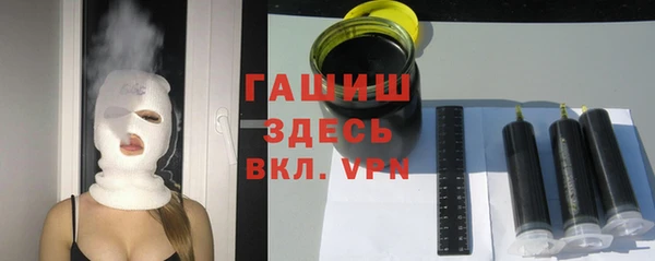 тгк Балабаново