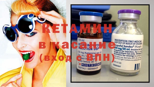 jwh Балахна