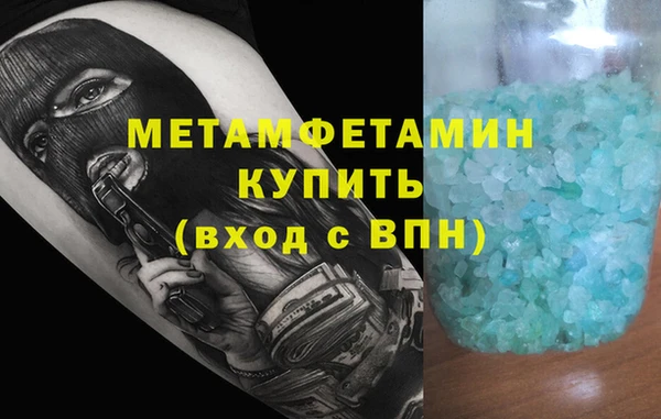 дурь Покачи
