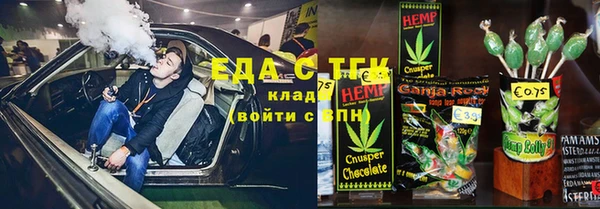 jwh Балахна