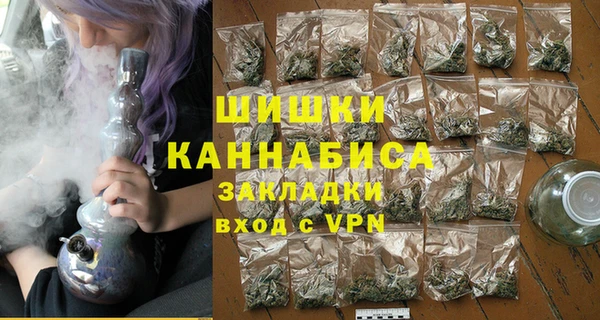 jwh Балахна