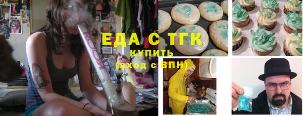 jwh Балахна