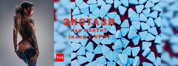 герыч Покровск