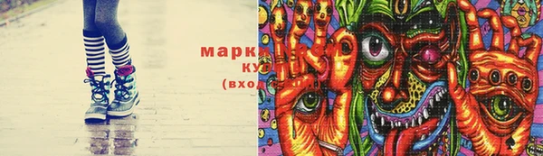 jwh Балахна