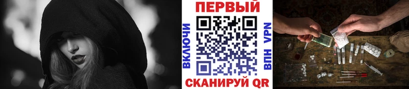 МЕТАМФЕТАМИН винт  Козельск 