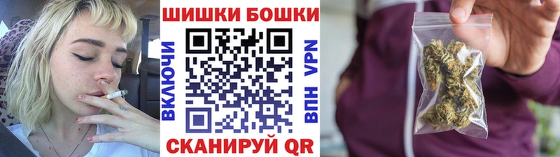 купить наркоту Козельск Канабис семена